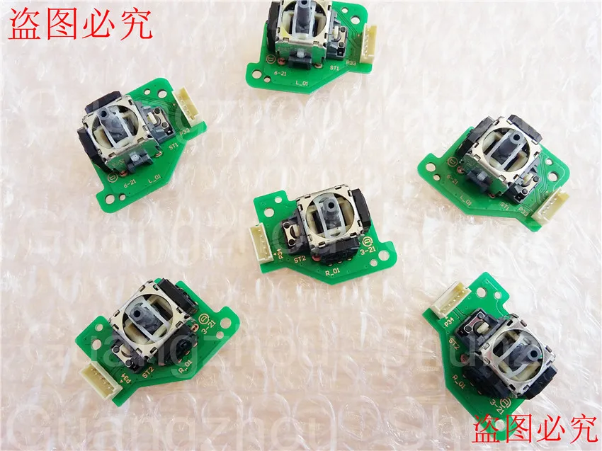 Free Shipping Original New Left&Right Analog for WII U Joystick Stick