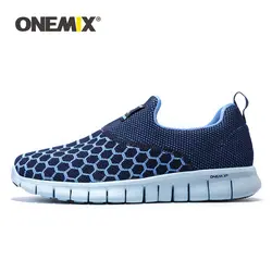 Onemix 2016 Мужская обувь для бега дышащая уличная Женская прогулочная обувь Массаж Мужской Спортивные кроссовки легкие туфли для бега трусцой