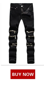 jeans_12