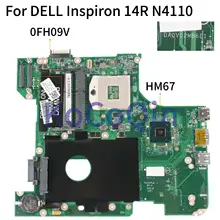 KoCoQin ноутбук материнская плата для Dell Inspiron 14R N4110 HM67 материнская плата 0FH09V 0FH09V DA0V02MB6E1 DDR3