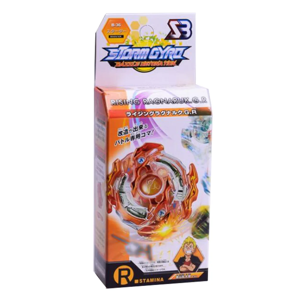 Kreis сатана/сatomb Beyblade взрыв стартер ж/пусковая установка B-74