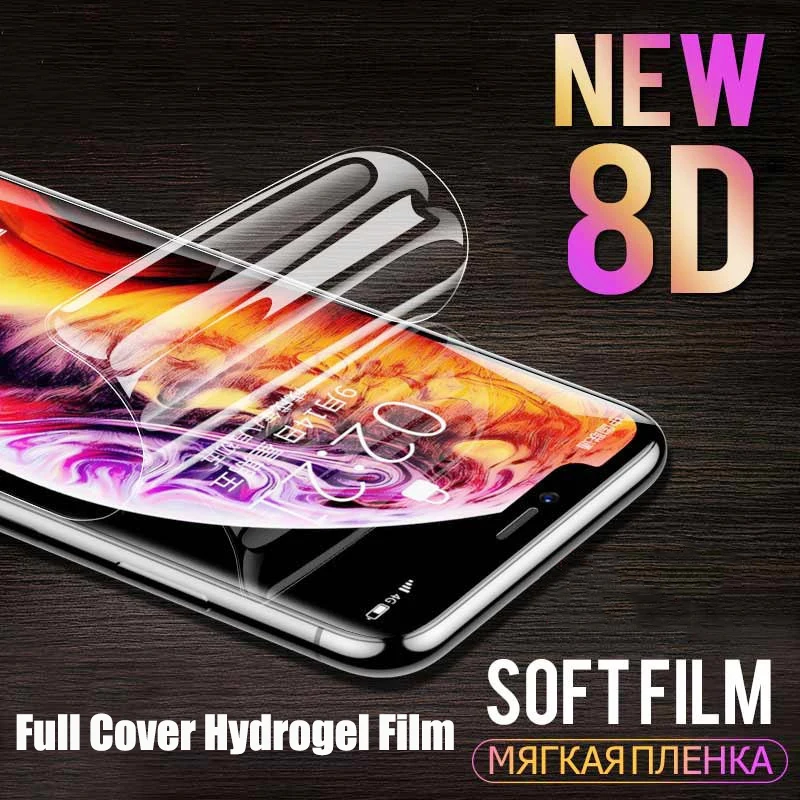 9D мягкая Гидрогелевая пленка защитная для экрана iPhone XS Max XR X 7 8 Plus 6 6S полное