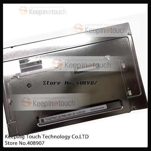 

LCD Display Screen Panel For 7inch TCG070WVLQCPNN-AN01