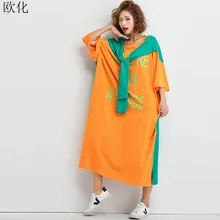 Платье размера плюс из двух частей в стиле пэчворк, корейское платье с буквенным принтом, макси-футболка, платья для женщин, большое свободное Хлопковое платье, 4XL 5XL 6XL