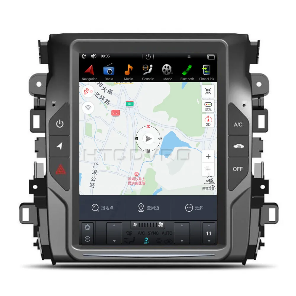 Perfect YMODVHT 10.4inch Telsa Style Vertical Screen Quad Core Android 7.1 2GB RAM Car DVD GPS for Honda Avancier 2017 2018 RDS Radio 16