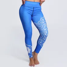 Женские эластичные белые с цветочным рисунком синие обтягивающие штаны для тренировок, тренажерного зала, тренировок для йоги бега занятий спортом, фитнеса, упражнений, леггинсы, Прямая поставка