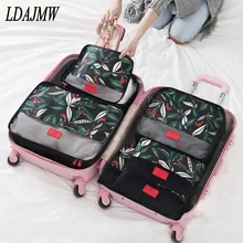 Marca Caliente 6 Unids/set Maletas de Viaje de Almacenaje de Ropa Tidy Bolsa Caja de Equipaje Maleta Bolsa Zip Sujetador Organizadores Cosméticos Ropa Interior
