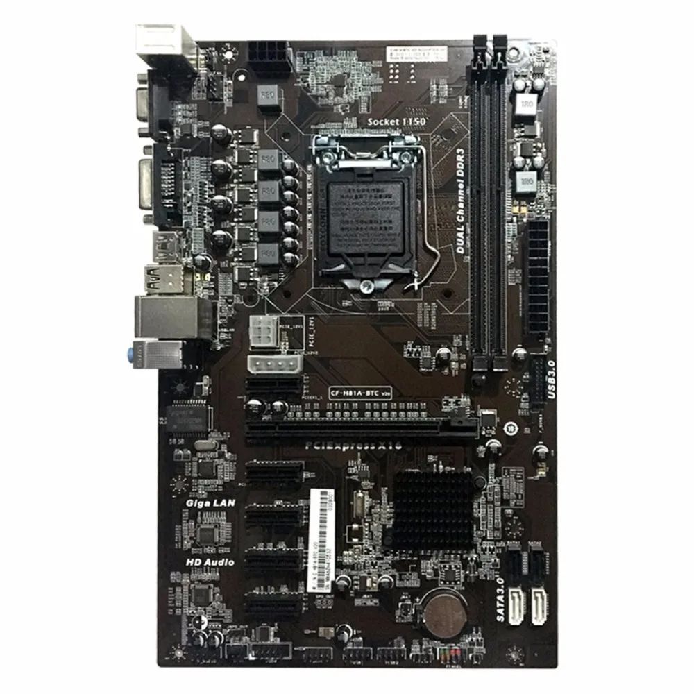 

Motherboard H81A-BTC V20 Miner ATX Board LGA1150 Socket Processor Not LGA1155 Intel DDR3 H81 Mainboard For Mining