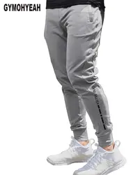 GYMOHYEAH 2018 новые мужские спортивные брюки фитнес уличная мода повседневные брюки джоггеры дышащий Стиль тренировочные брюки длинные брюки