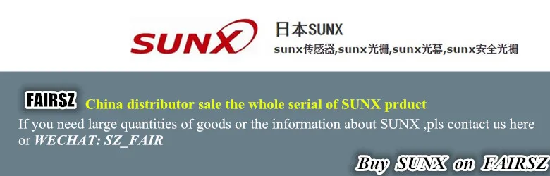 SUNX