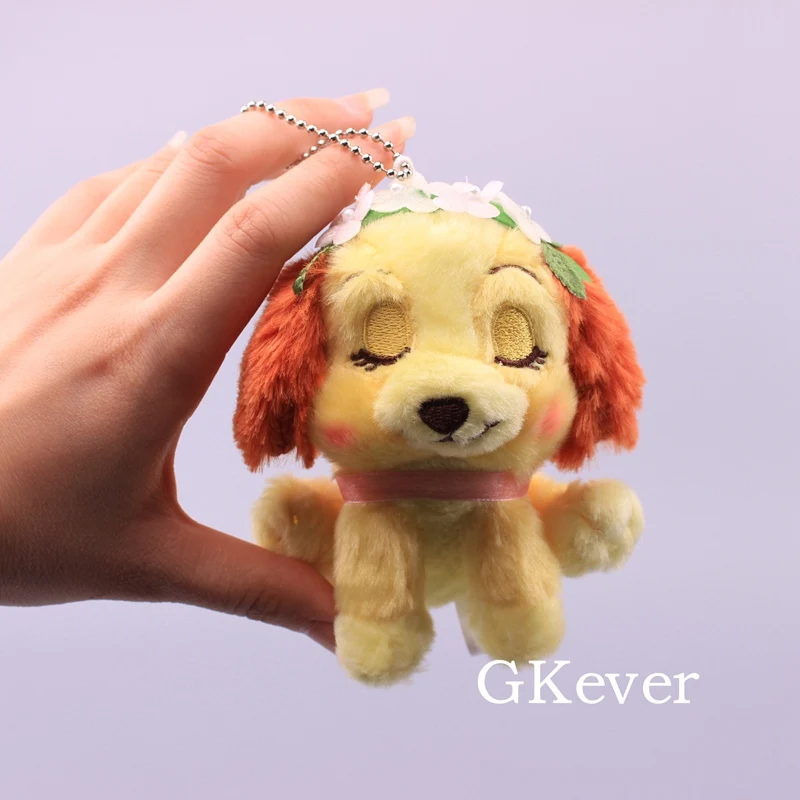 peluche chien jaune