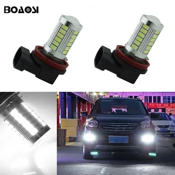 

BOAOSI 2x Super White H8 H11 CREE Chip 5630 LED Fog Light Driving Bulbs for Renault Megane Fluence Koleos Latitude