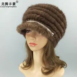 Норки ухо шапки женская шляпа 2018 зимние; вязанные; шерстяные ткани для России стрейч подходят для большинства повседневные толстые шляпы
