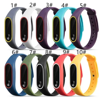 

New Silicone Wrist Strap Bracelet Double Color Replacement watchband for Xiaomi Mi band 2 Wristbands belt 100pcs High Quality