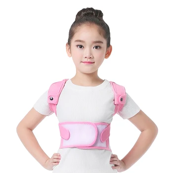 

Children's kyphosis correction belt students sitting posture correction brace anti-humpback spinal correction