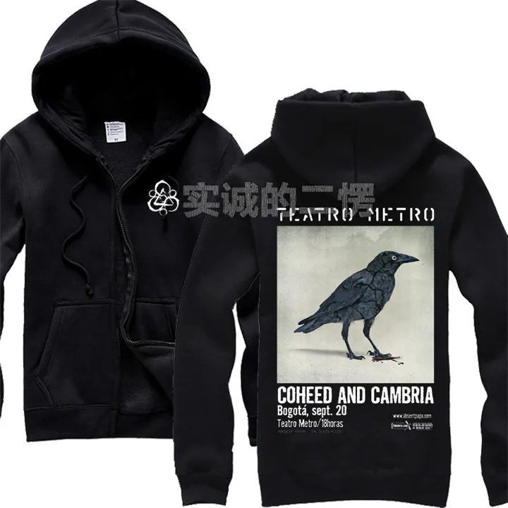 coheed and cambria zip hoodie