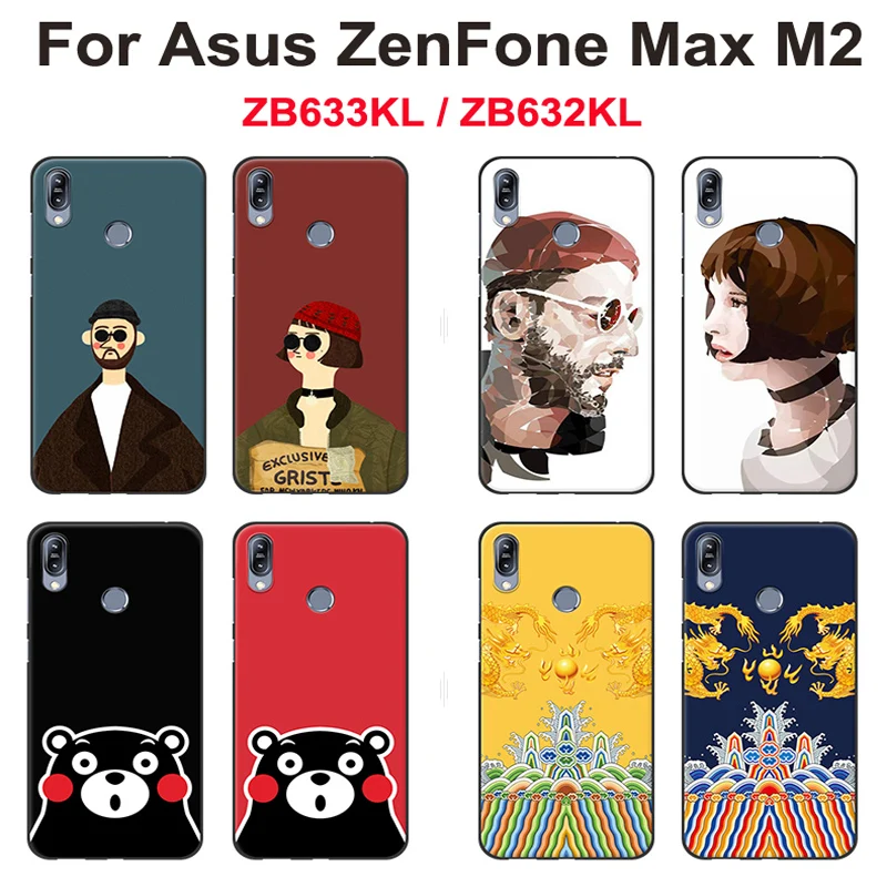 Мягкий силиконовый чехол для Asus ZenFone Max M2 M 2 ZB633KL ZB632KL|Бамперы| |