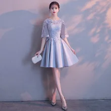 Невесты вечерние Женское платье элегантный тонкий Cheongsam Мода китайский стиль Свадебные Длинные Qipao роскошный халат Vestido XS-XXL