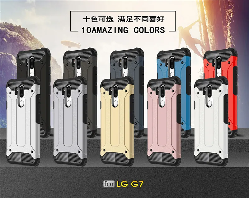 MLLSE Strong Hybrid Tough Shockproof Armor Phone Back Case For LG G7  G6  G5  K5  K4  K7  K10 Hard Rugged Impact Cover (10)