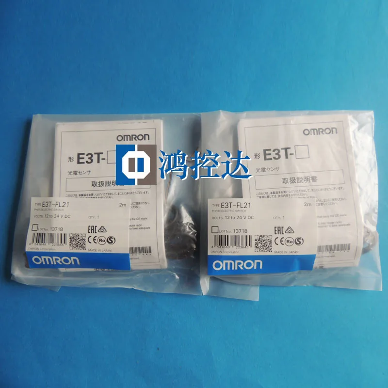 

New OMRON Optoelectronic switch E3T-FL21 2m Optoelectronic Senso