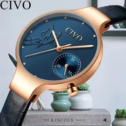 CIVO Lovers Цветочные Кварцевые часы Уникальный дизайн Роскошь женские часы водонепроницаемый кожаный ремешок для часов Девушка часы подарок