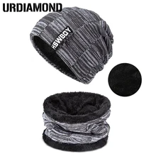 URDIAMOND бренд Bone Мужская зимняя шапка Вязанные шерстяные шапочки Мужская хип-хоп шапка-тюрбан шапка s Skullies Балаклава шапки для женщин Gorros