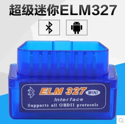 elm 327
