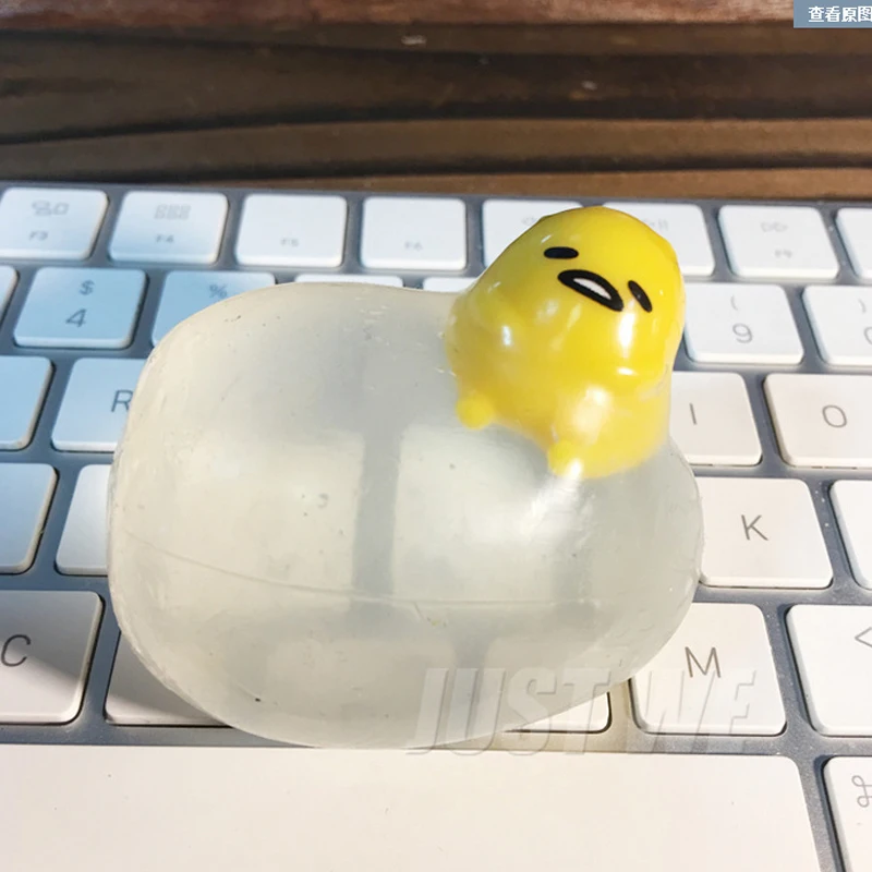 Gudetama ленивое яйцо сжимаемая антистрессовая игрушка мяч аутизм антистресс чистая