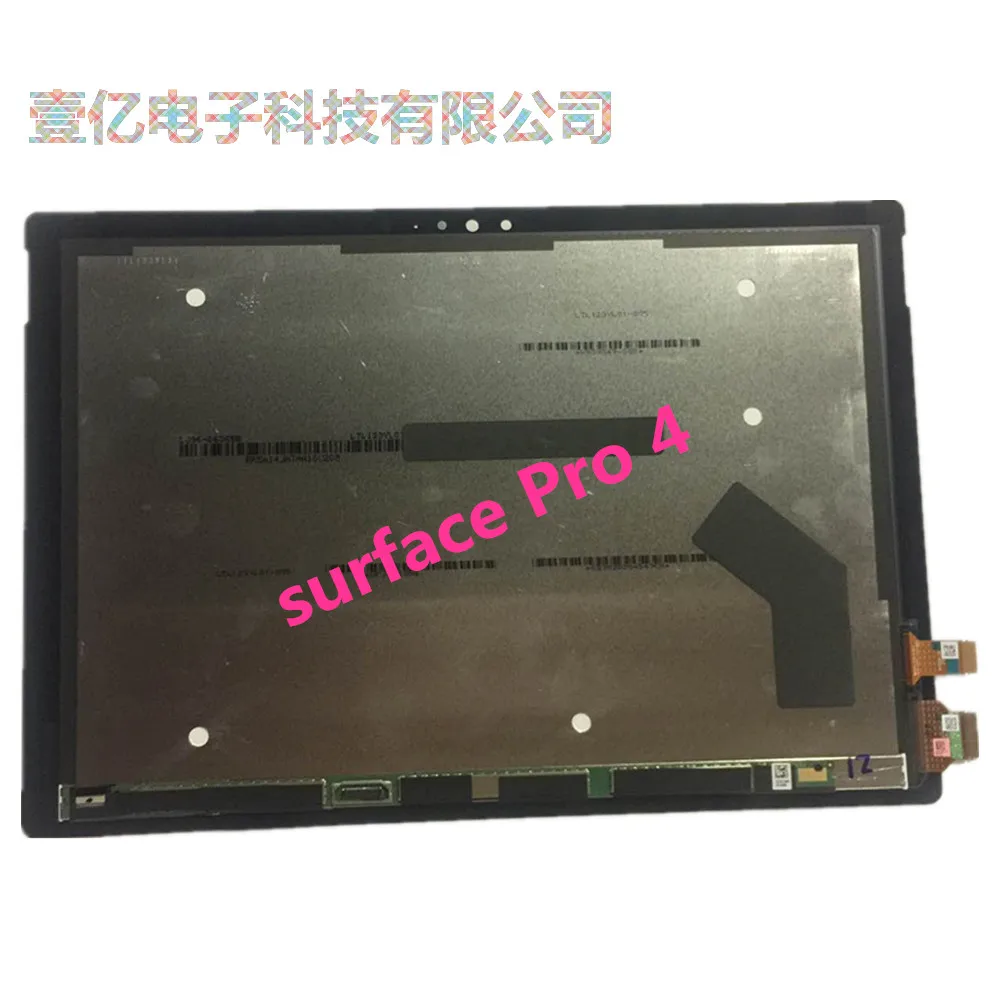 Replacement LCD Assembly For Microsoft Surface Pro 4 (1724) LTN123YL01