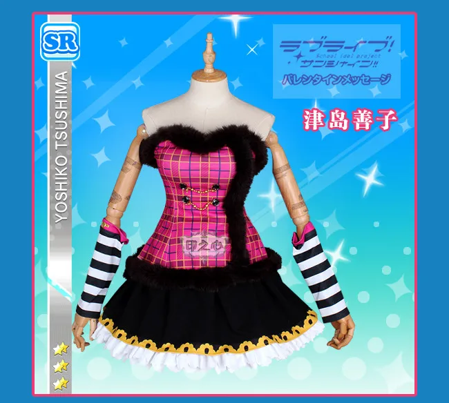 LoveLive! Sunshine! Aqours над радугой Chika Riko kanan Dia You Yoshiko Hanamaru Mari Ruby косплей костюм платье