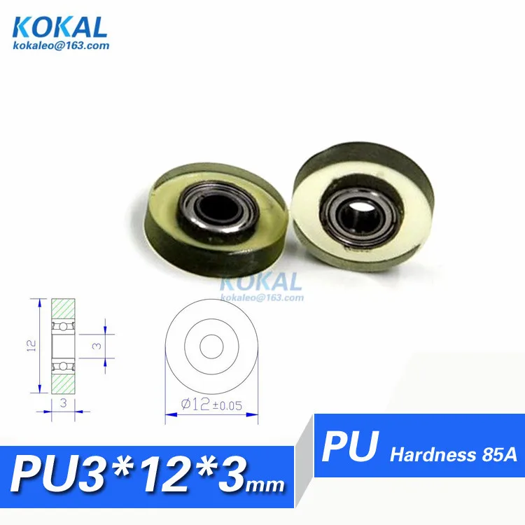 PU0312-3
