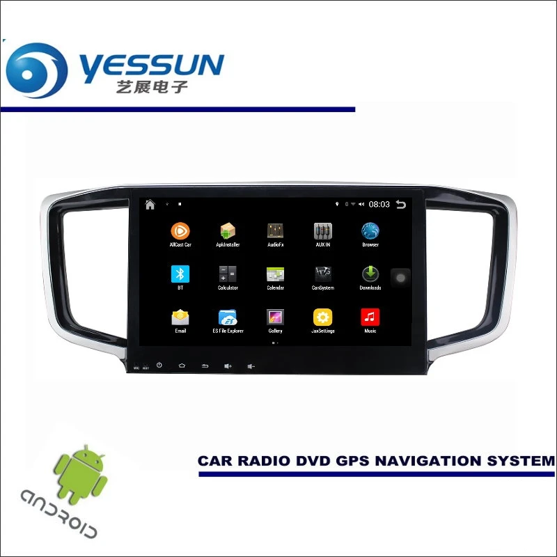 Perfect YESSUN Car Android Player Multimedia For Honda Odyssey 2015 Radio Stereo GPS Nav Navi Navigation ( no CD DVD ) 10.1" HD Screen 2