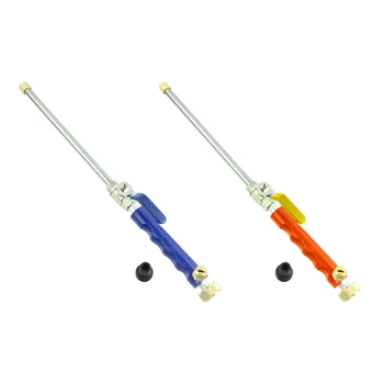 

Alloy Wash Tube Hose Car High Pressure Power Water Jet Washer Spray Nozzle Gun with 2 Spray Tips Cleaner Watering Lawn Garden