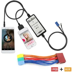 Для ipod 3.5 мм Интерфейс автомобиля CD MP3 плеер телефон 3.5 мм Aux адаптер для 1998-2000 iso- мини 1998-2001 Passat 1999-2002 Jetta KB006