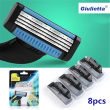 Giulietta новые полезные 8 шт./лот 4 слой лезвие бритвы для мужчин лезвия бритвы красота Proglide лезвия для бритья заправки картриджа лезвие