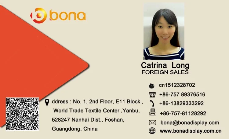 Carina