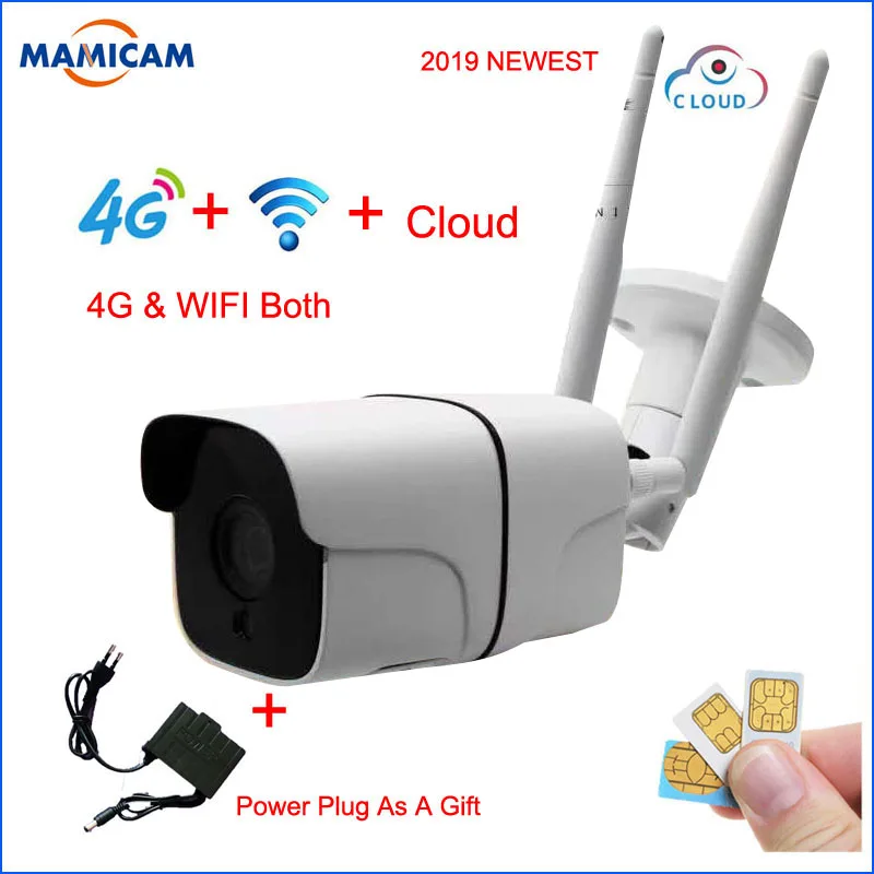 

1080P Outdoor 3G 4G SIM Card Bullet Camera Wireless WIFI IP Cameras Waterproof IP66 Two Way Audio Onvif CCTV 128g SD Slot Cloud