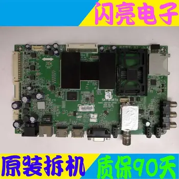 

Main Board Power Board Circuit Logic Board Constant Current Board 42E730A motherboard 5800-A8A120-0P00 LC420DUN