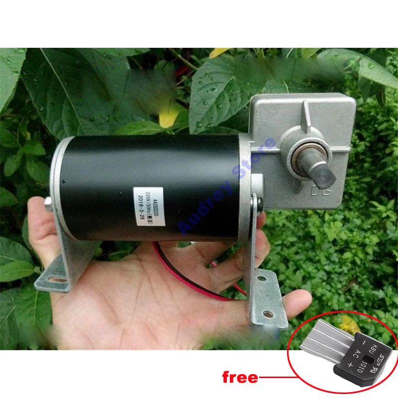 

New Power Worm Gear Worm Reduction Motor 75rpm AC220V Rectifier-Fed DC300V motor Motor with fixed bracket