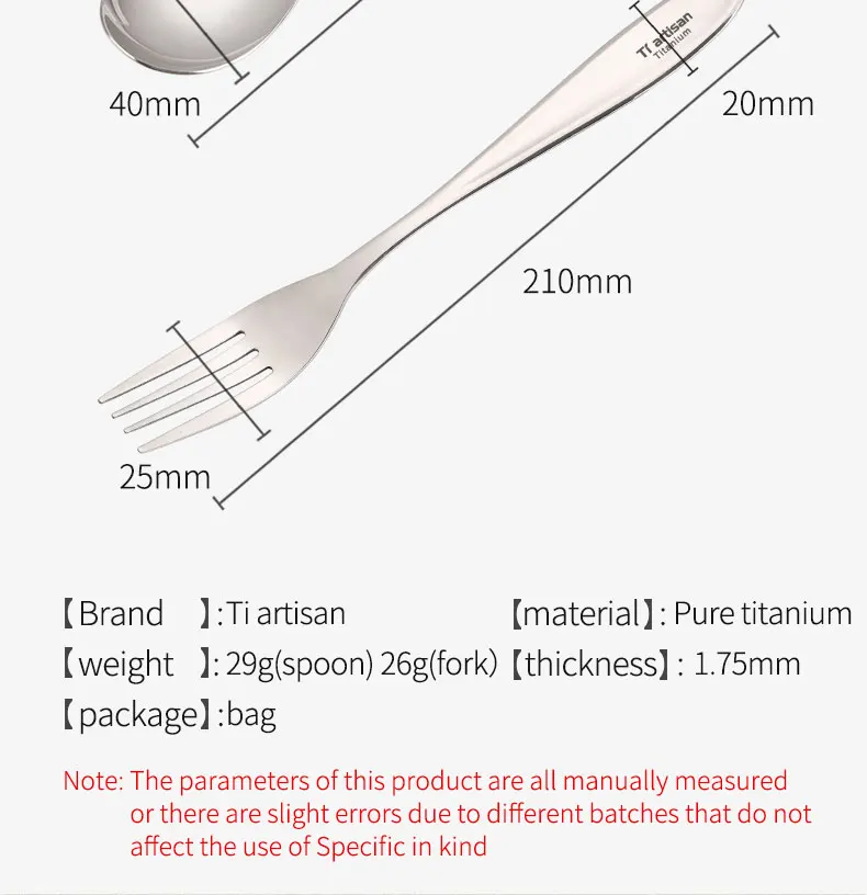 Tiartisan ложка из чистого титана, вилка из двух частей для кемпинга, пикника, вилка из титана, посуда, легкая ложка