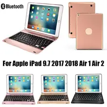 Studyset Беспроводная клавиатура Bluetooth для Apple iPad Air1 Air2 Pro 9," /