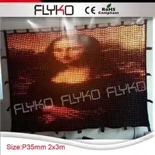 Светодиодный видео ткань Led Vision занавес освещенный фон для свадьбы Flightcase