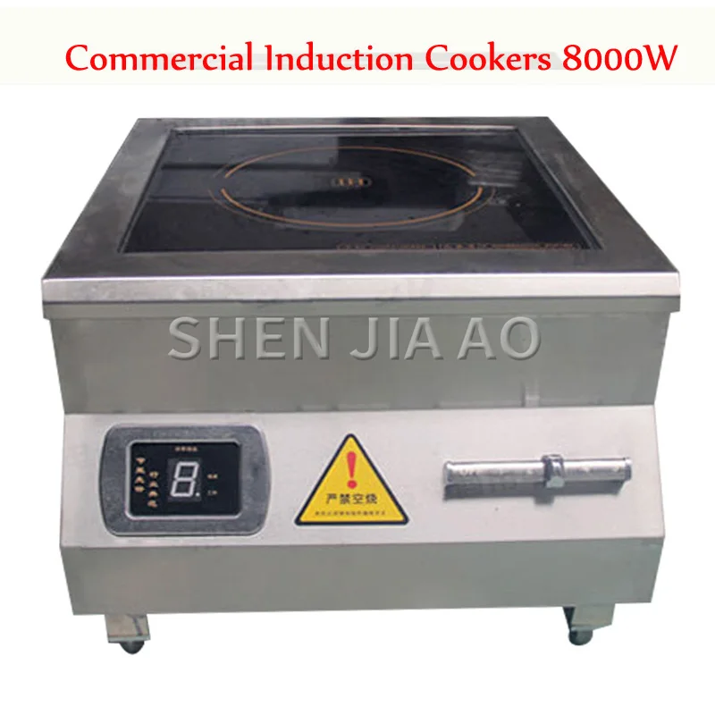CommercialInductionCookers8000WHighPowerflatInductionCooker