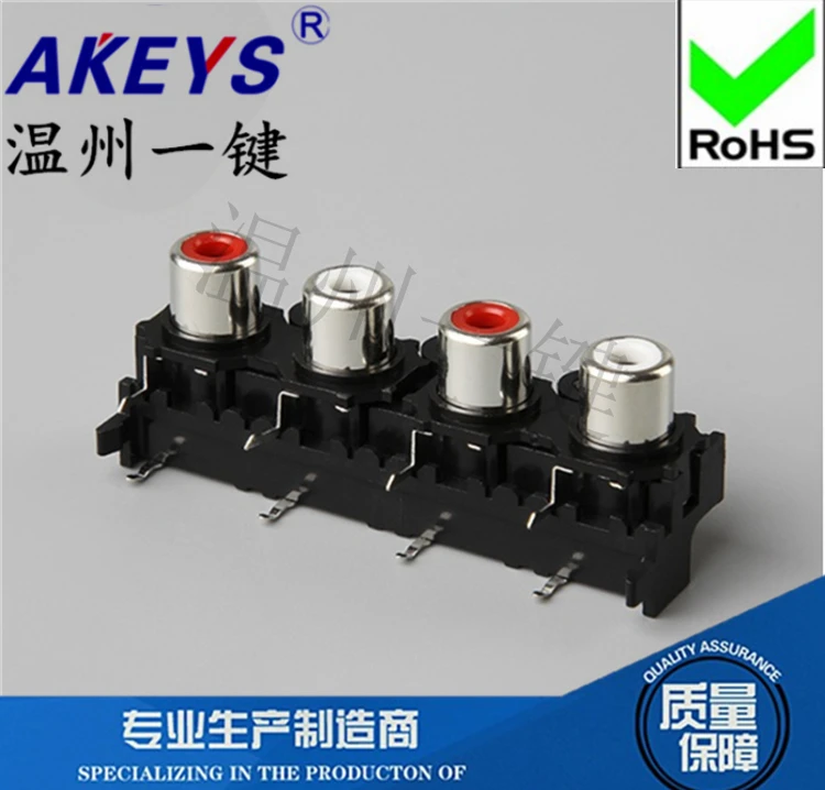 5 шт. AV4-8.4-14 с основной розеткой 8 футов RCA Блок 4 отверстия PCB сварная розетка