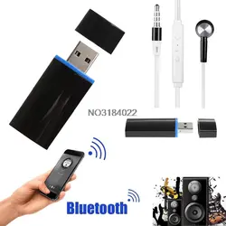 Соединение через usb и беспроводное, через Bluetooth V4.1 + EDR Музыка Аудио приемник 3,5 мм адаптер конвертер
