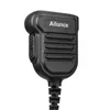 Walkie Talkie