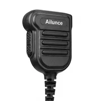 Walkie Talkie