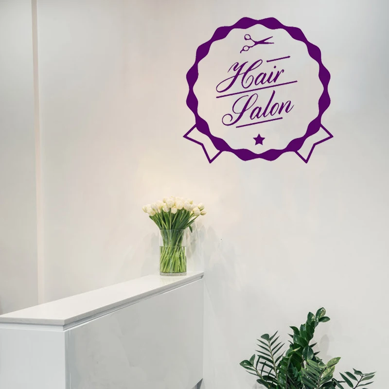 Настенная Наклейка stizzy Beauty Hair Salon с логотипом наклейки на стену Парикмахерская