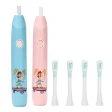 2 цвета Детская электрическая ультразвуковая зубная щетка Детская Мягкая зубная щетка для волос инструмент для ухода за полостью рта
