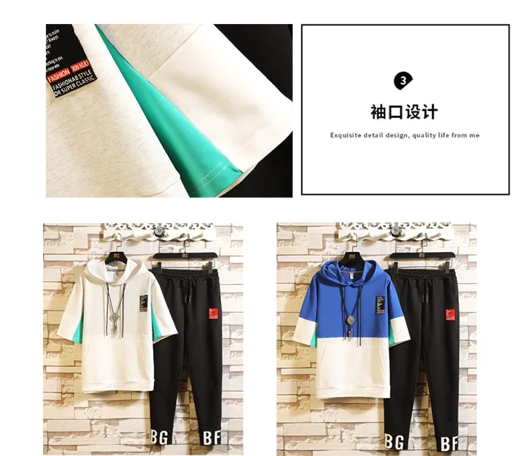 M-3XL 4XL, весенне-летний спортивный костюм, мужской комплект, модный мужской спортивный костюм со штанами, шаровары для пробежек, спортивный костюм для мужчин, survetement homme